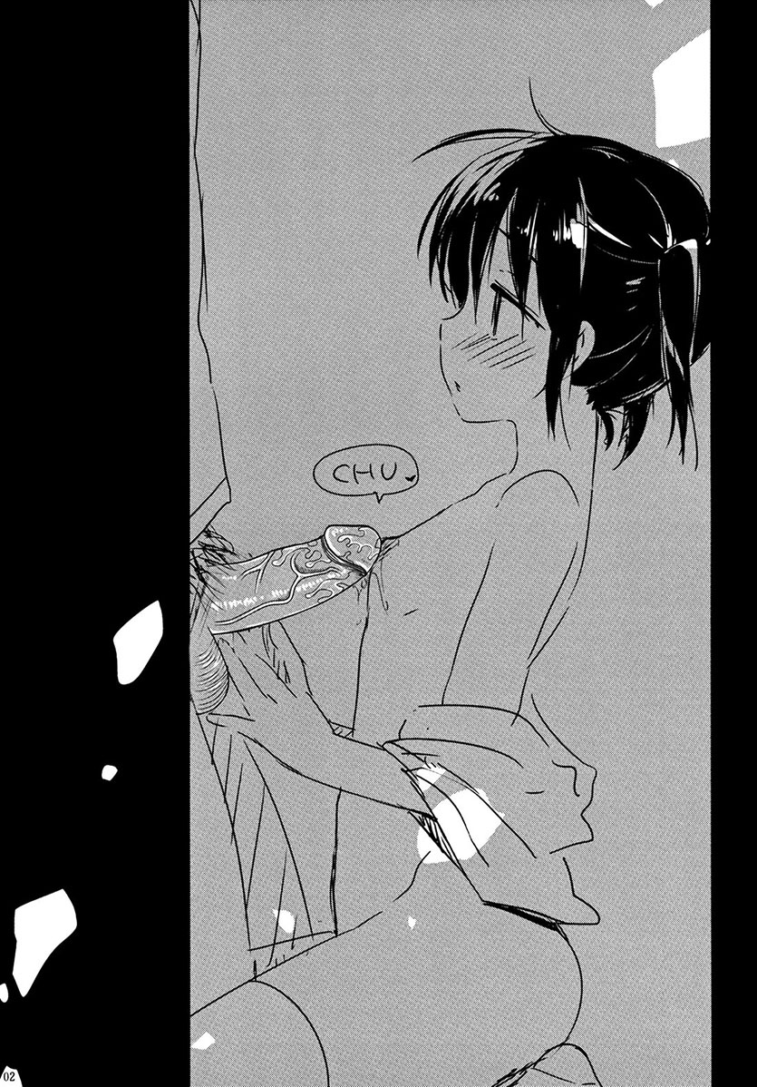 OYASUMI SEX 1:00 am