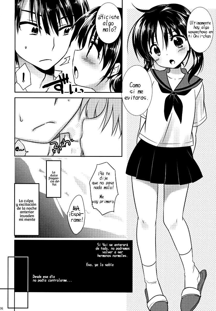 OYASUMI SEX 1:00 am