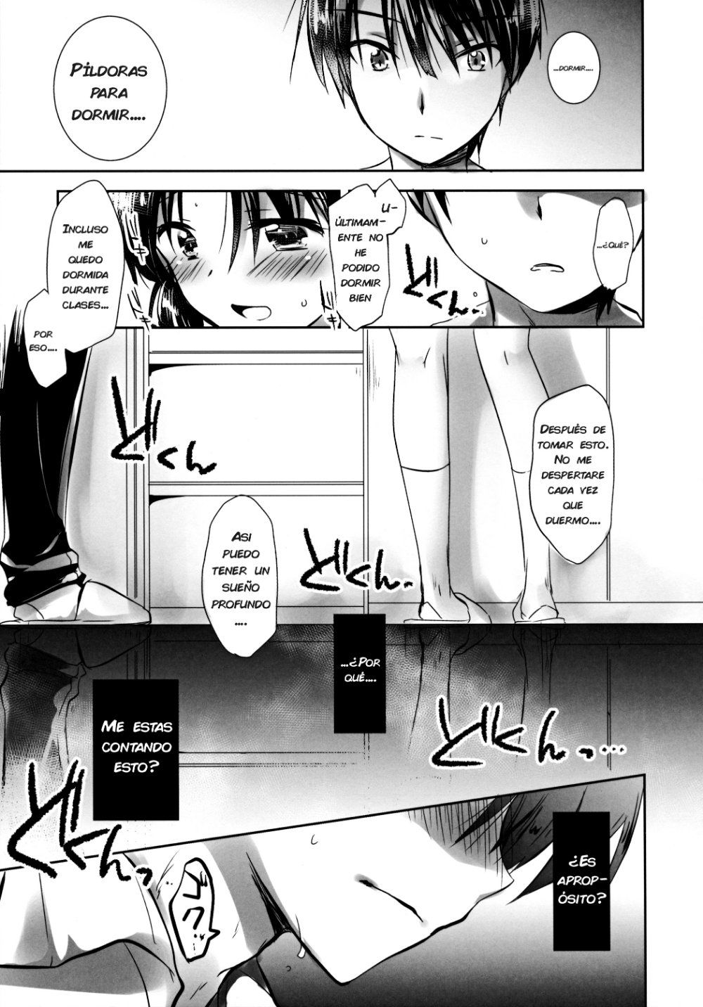 OYASUMI SEX 2:00 am