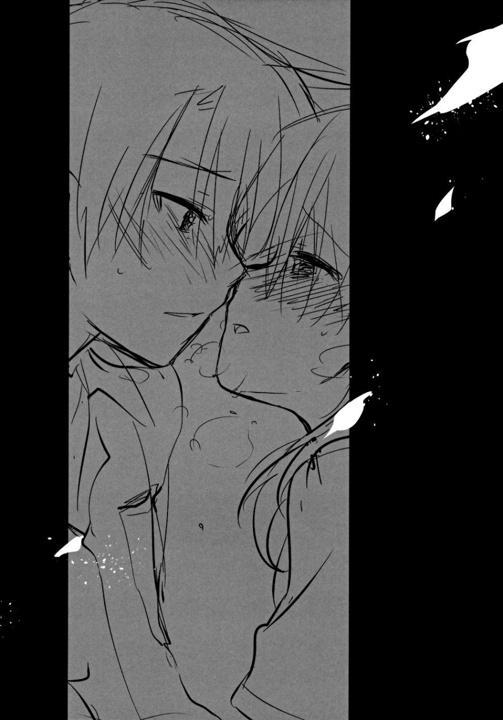 OYASUMI SEX 2:00 am