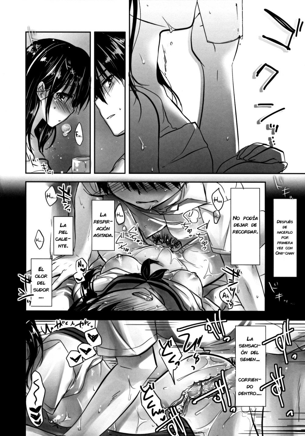 OYASUMI SEX 2:00 am