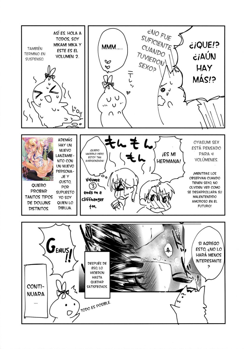 OYASUMI SEX 2:00 am