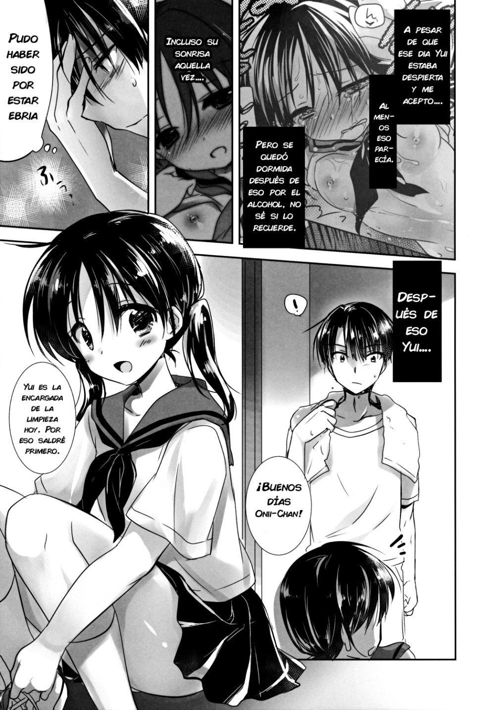 OYASUMI SEX 2:00 am