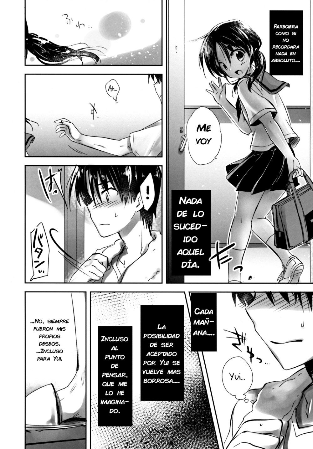 OYASUMI SEX 2:00 am