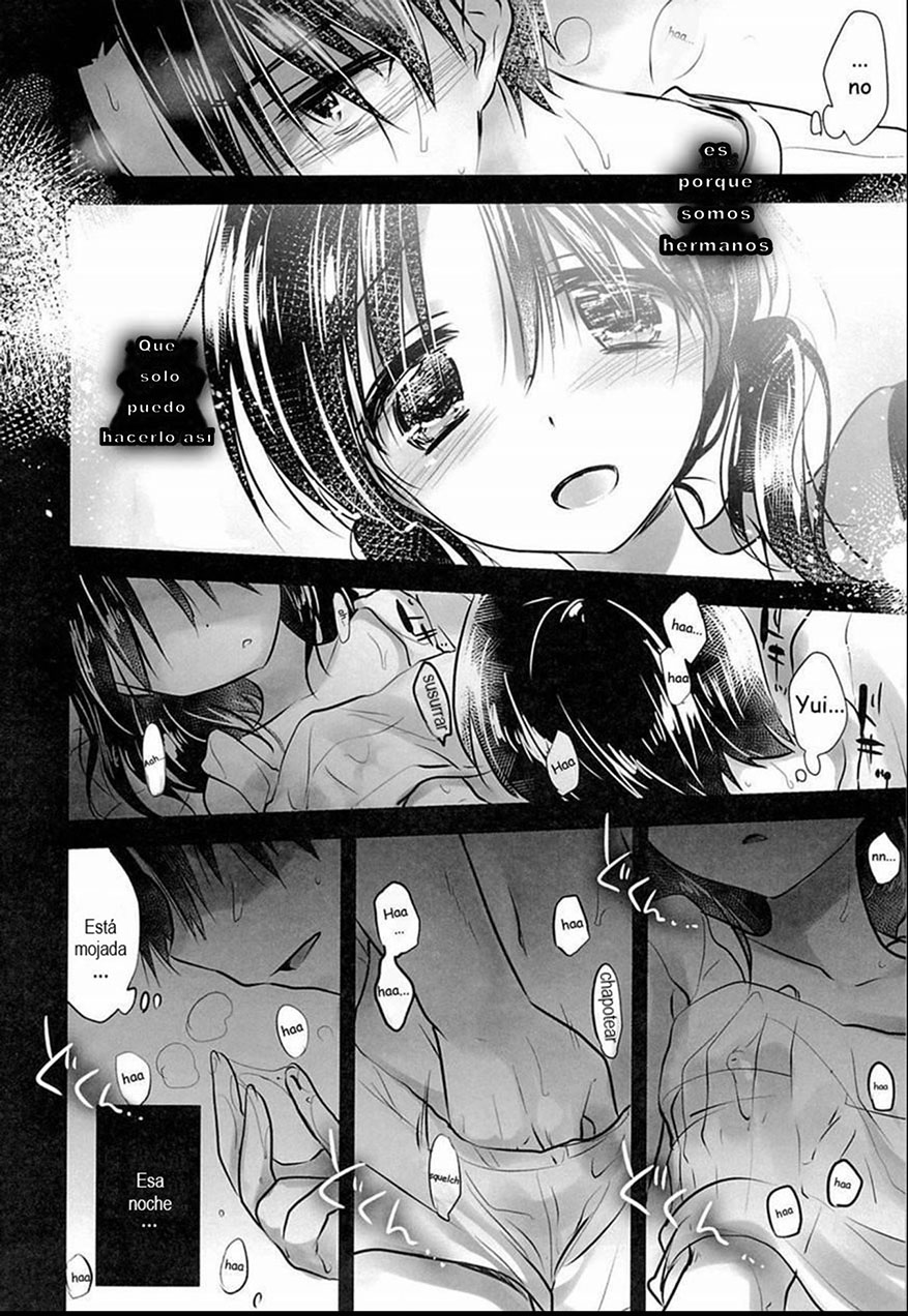 OYASUMI SEX 3:00 am