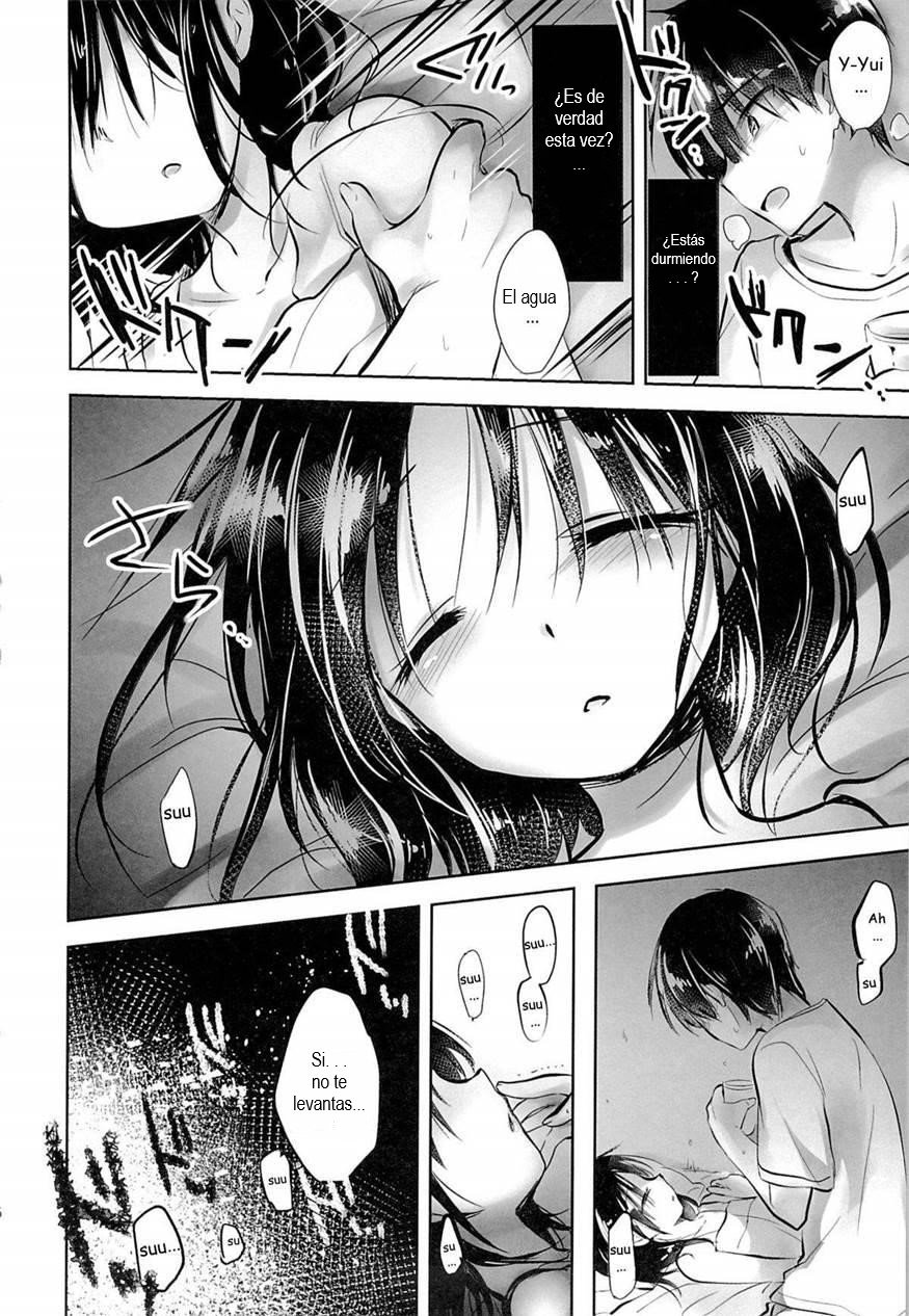 OYASUMI SEX 3:00 am