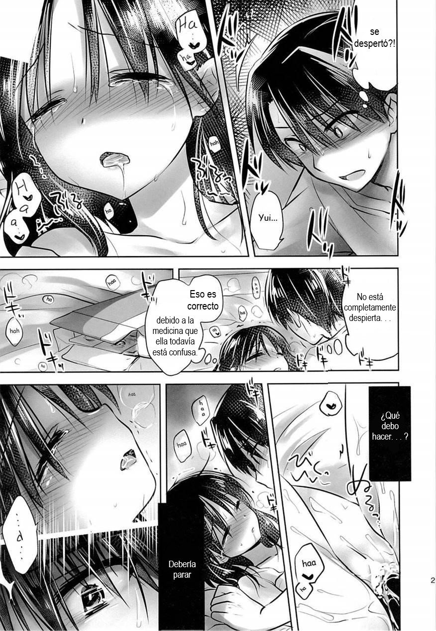 OYASUMI SEX 3:00 am