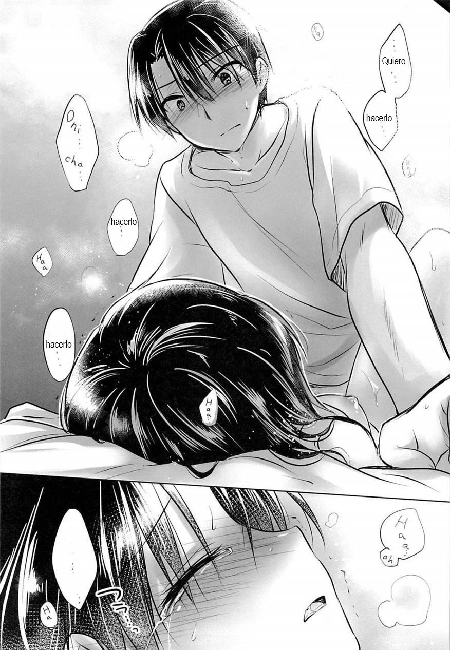 OYASUMI SEX 3:00 am