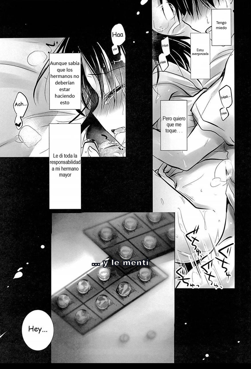 OYASUMI SEX 2:00 am