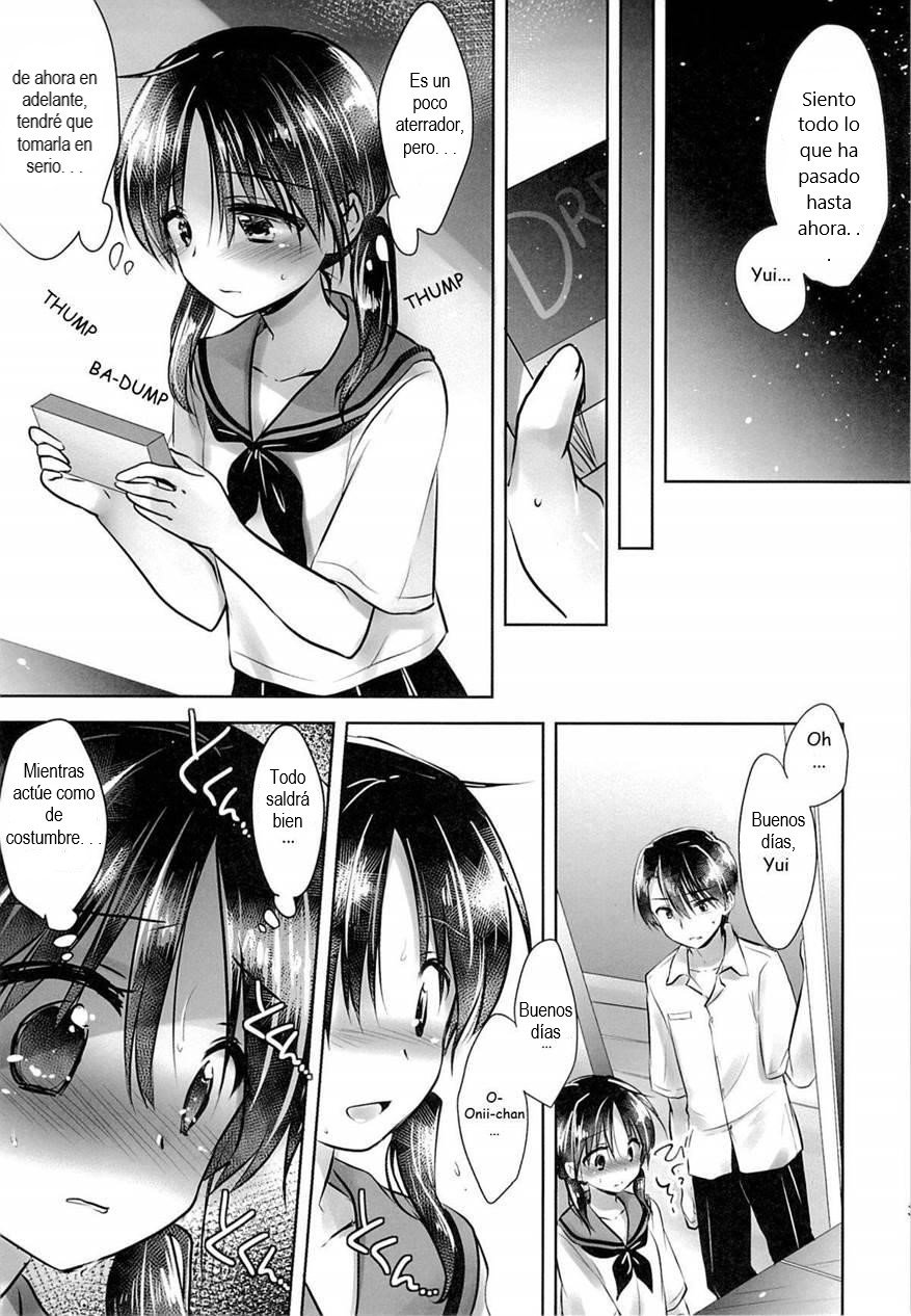 OYASUMI SEX 3:00 am