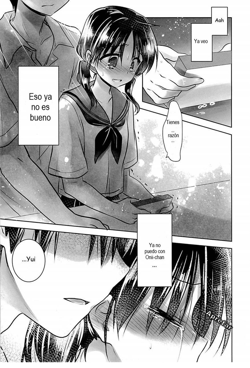 OYASUMI SEX 3:00 am