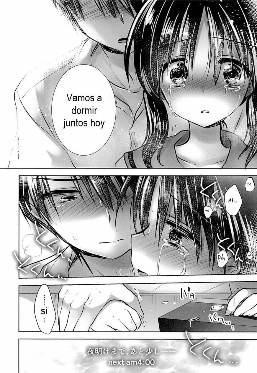 OYASUMI SEX 3:00 am
