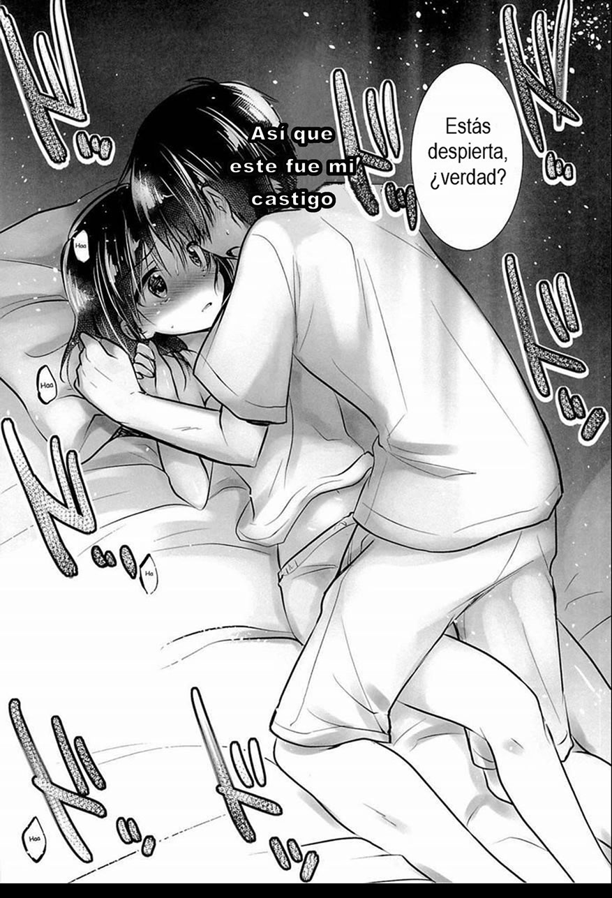 OYASUMI SEX 2:00 am