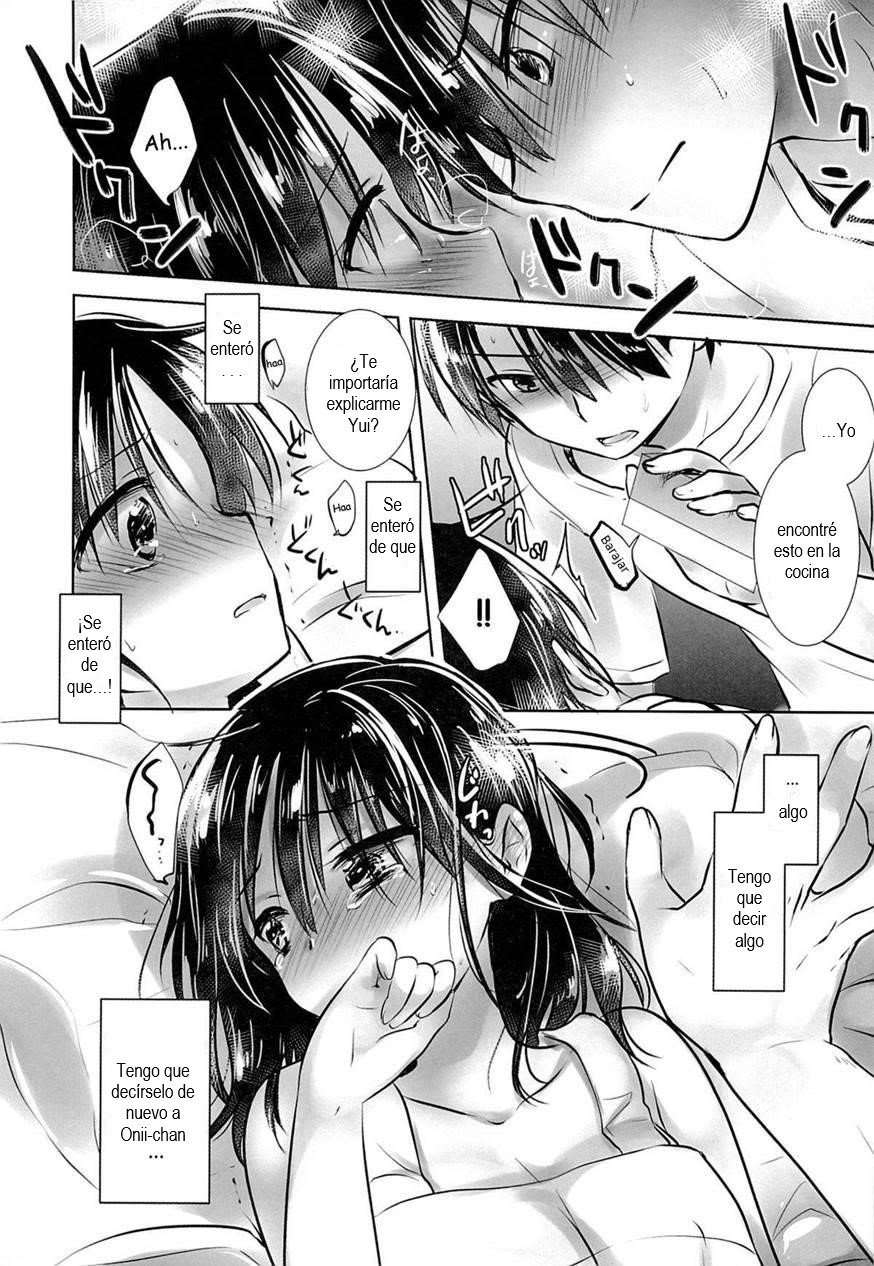 OYASUMI SEX 2:00 am