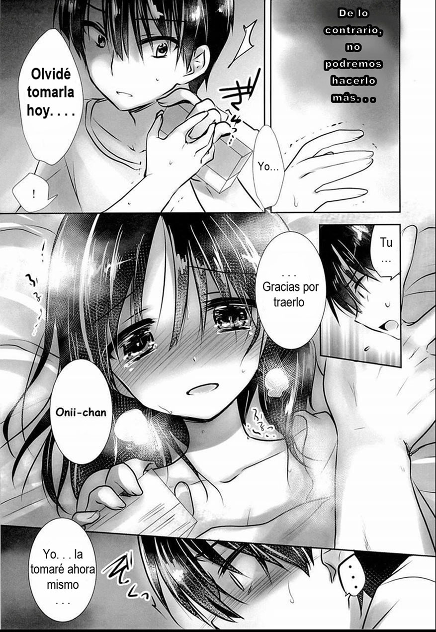 OYASUMI SEX 2:00 am