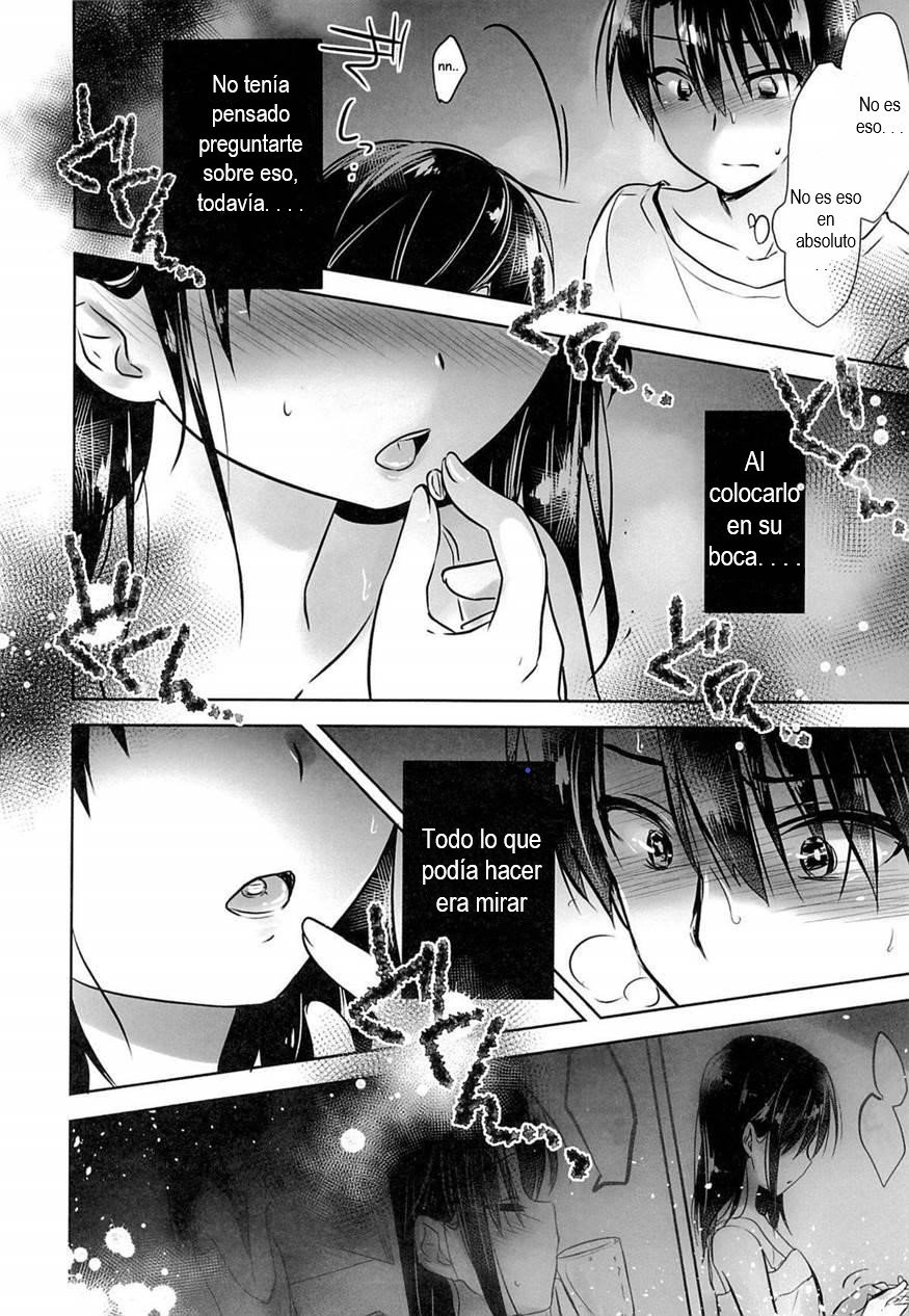OYASUMI SEX 2:00 am