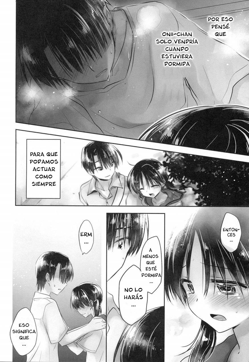 OYASUMI SEX 4:00 am