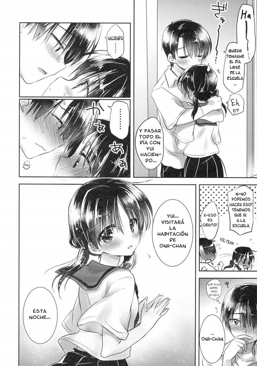 OYASUMI SEX 4:00 am