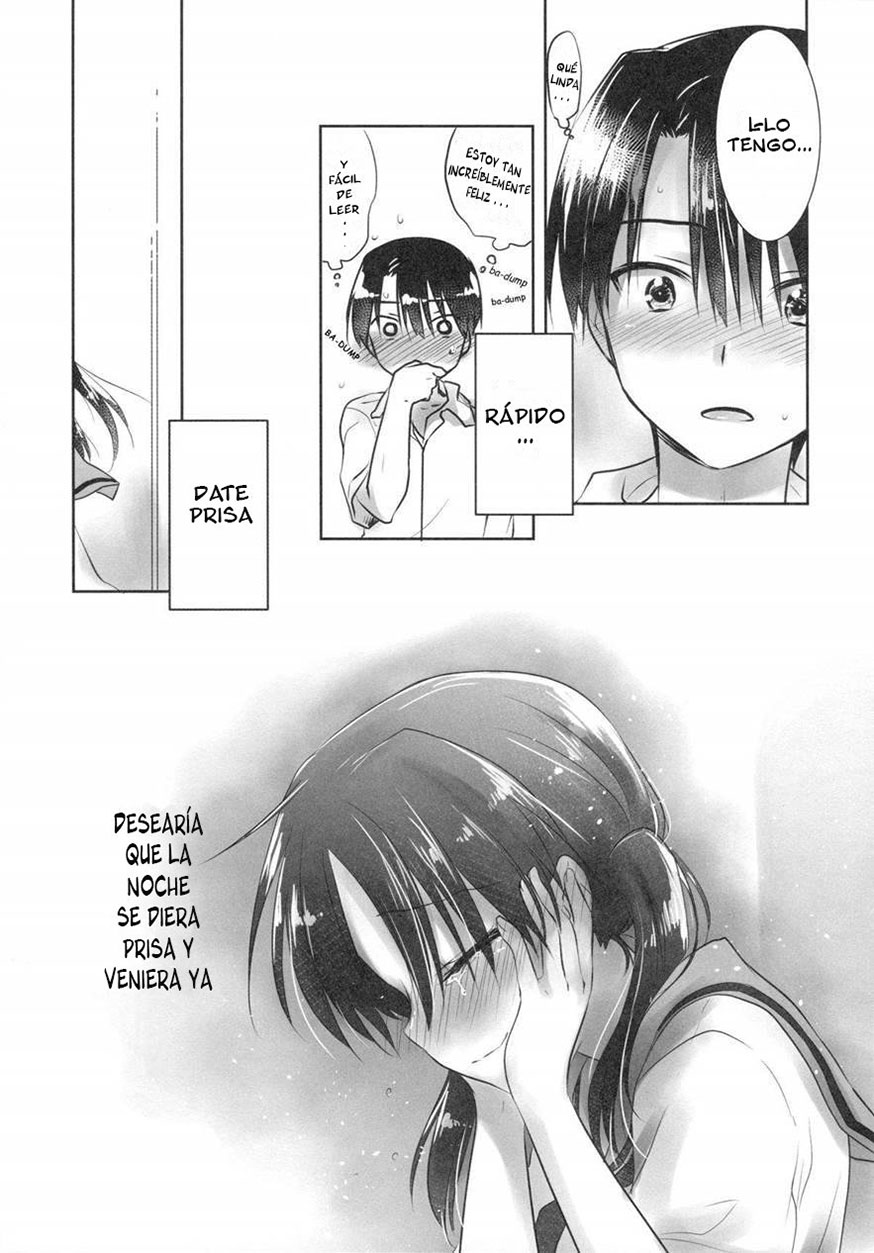 OYASUMI SEX 4:00 am
