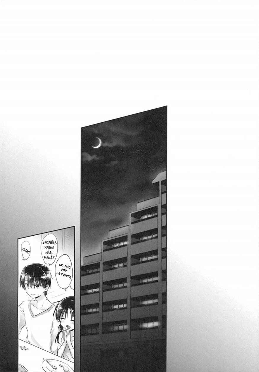 OYASUMI SEX 4:00 am