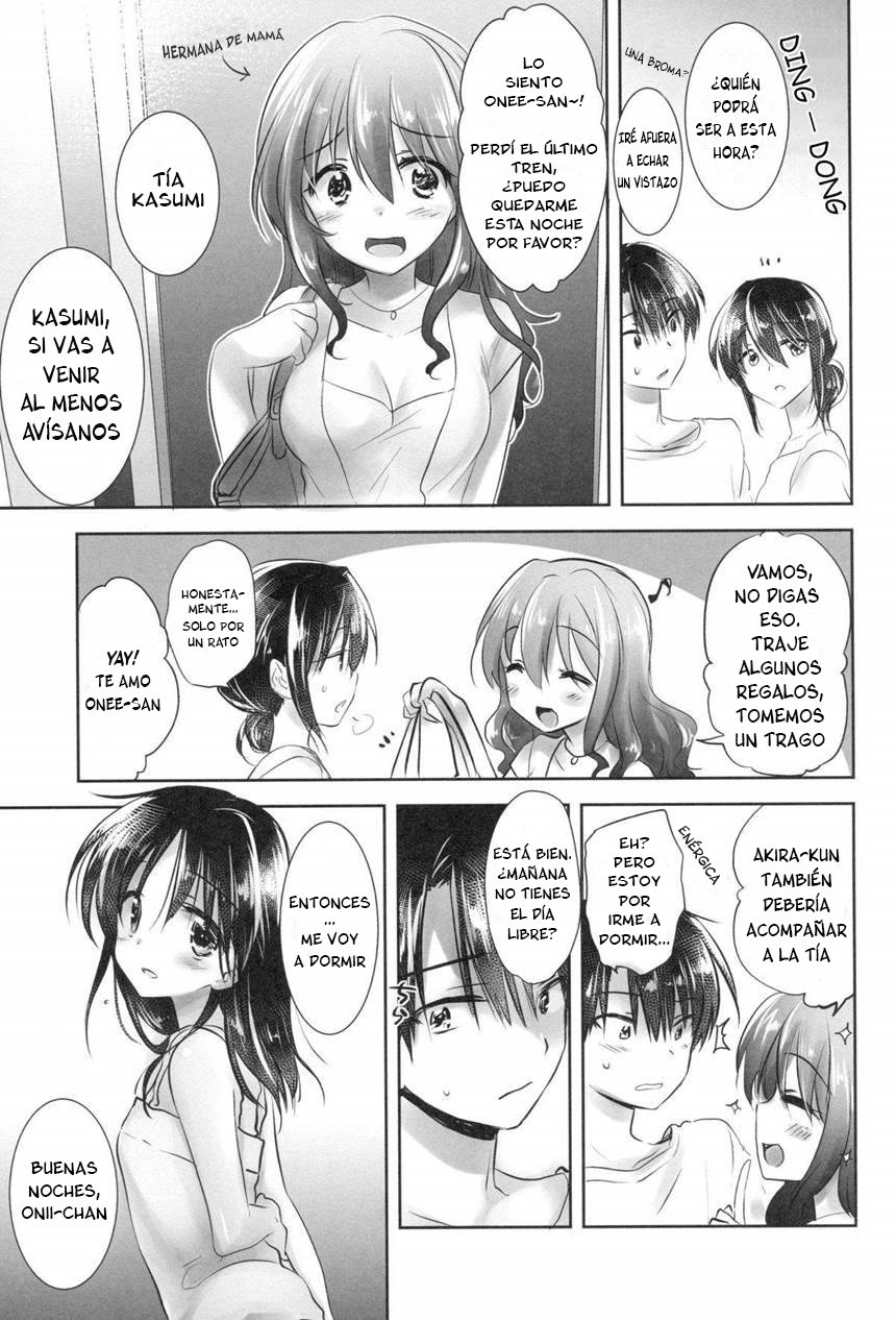 OYASUMI SEX 4:00 am