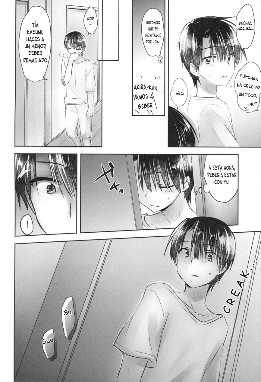 OYASUMI SEX 4:00 am