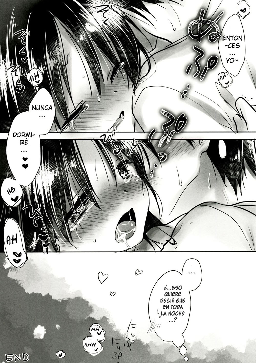 OYASUMI SEX 4:30 am