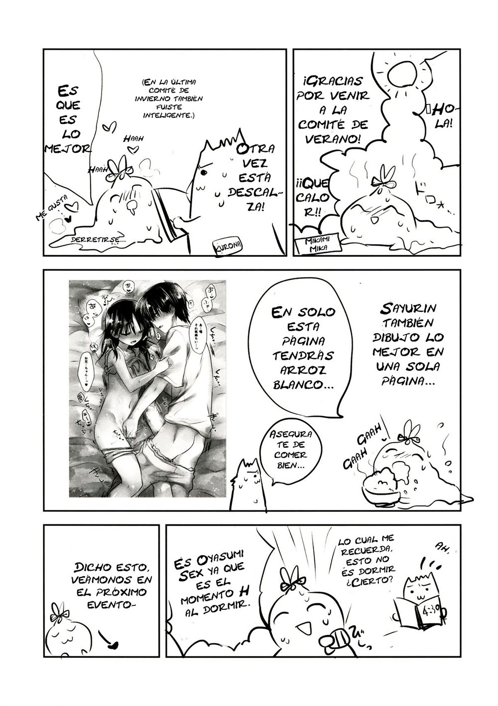 OYASUMI SEX 4:30 am