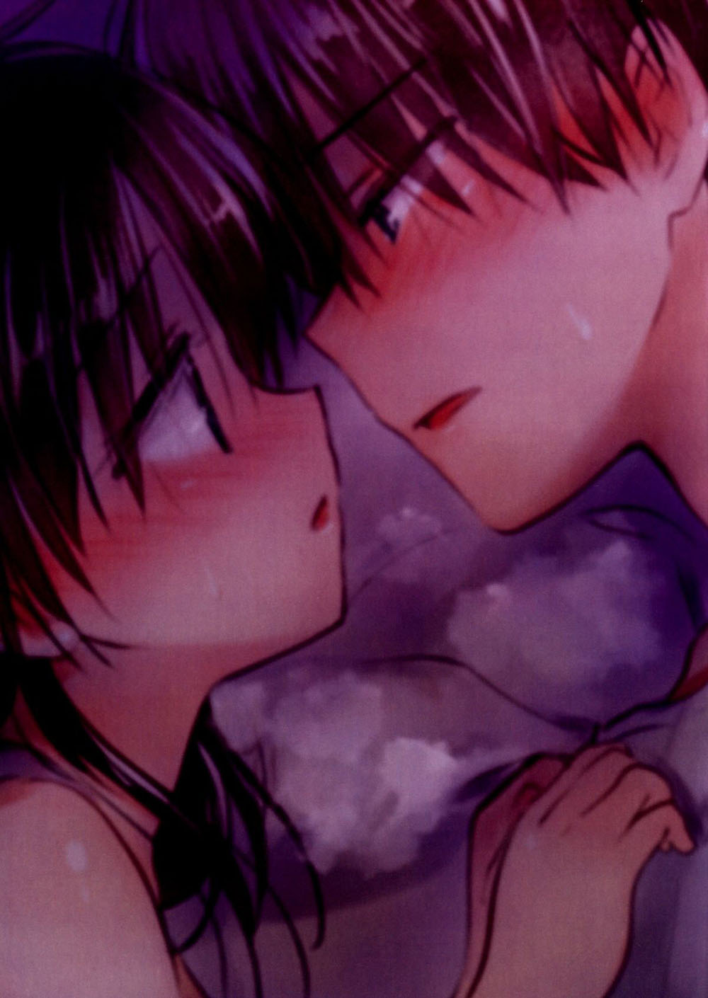 OYASUMI SEX 4:30 am