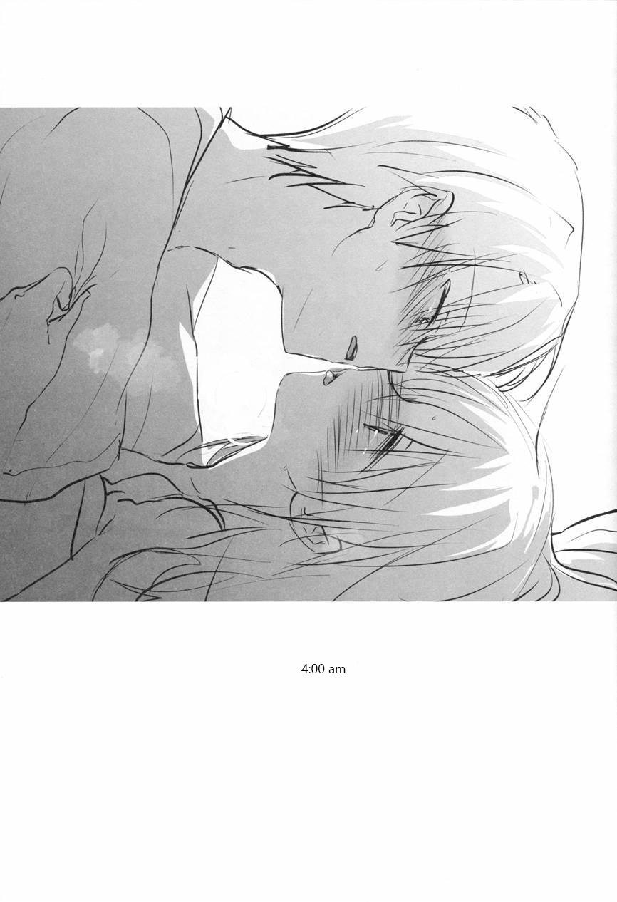 OYASUMI SEX 4:00 am