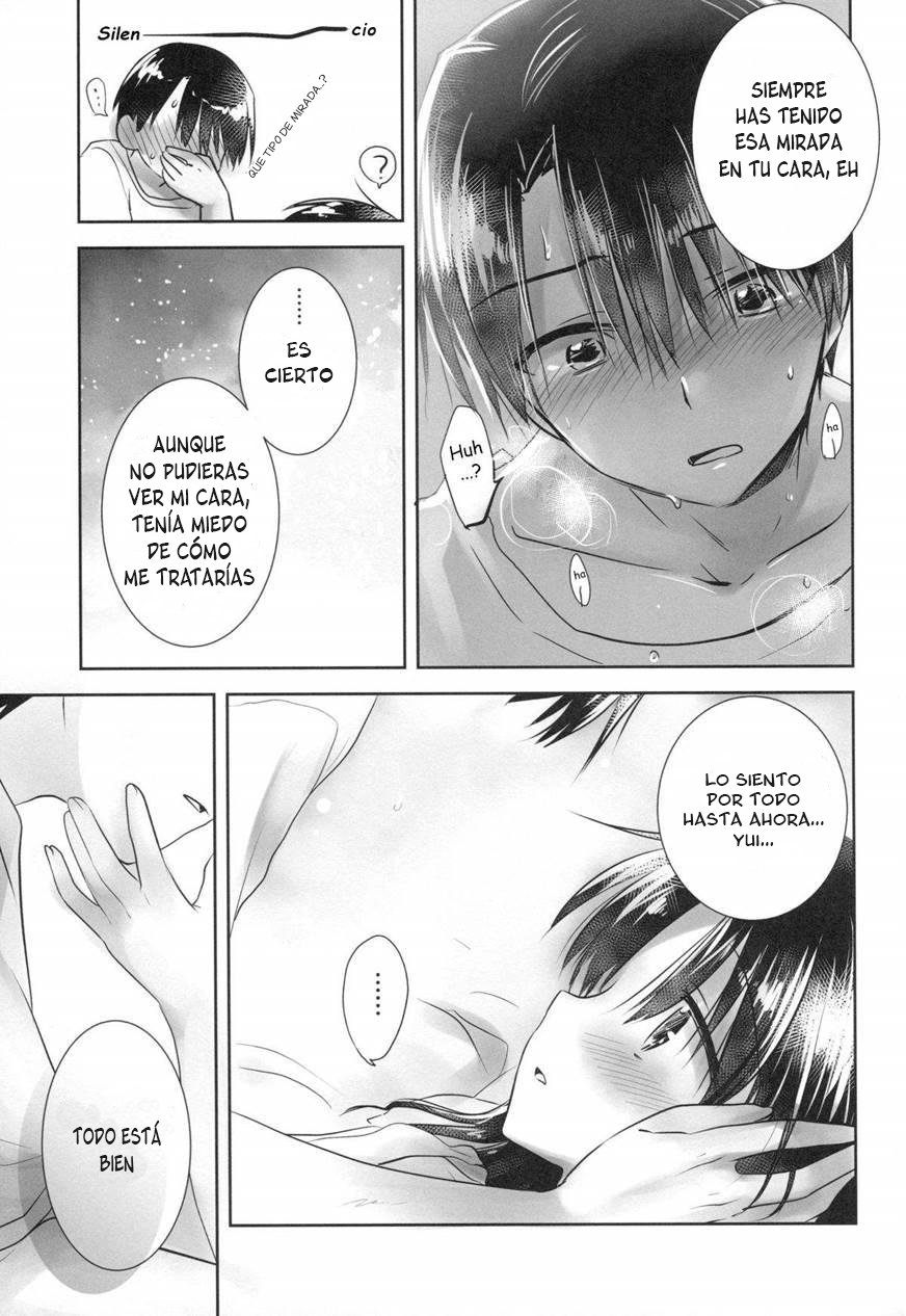 OYASUMI SEX 4:00 am