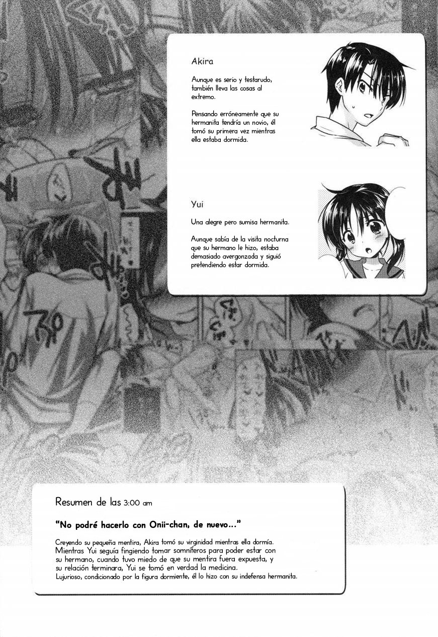 OYASUMI SEX 4:00 am