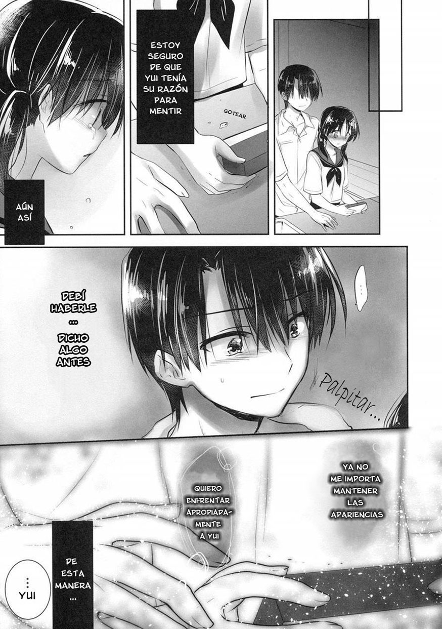 OYASUMI SEX 4:00 am