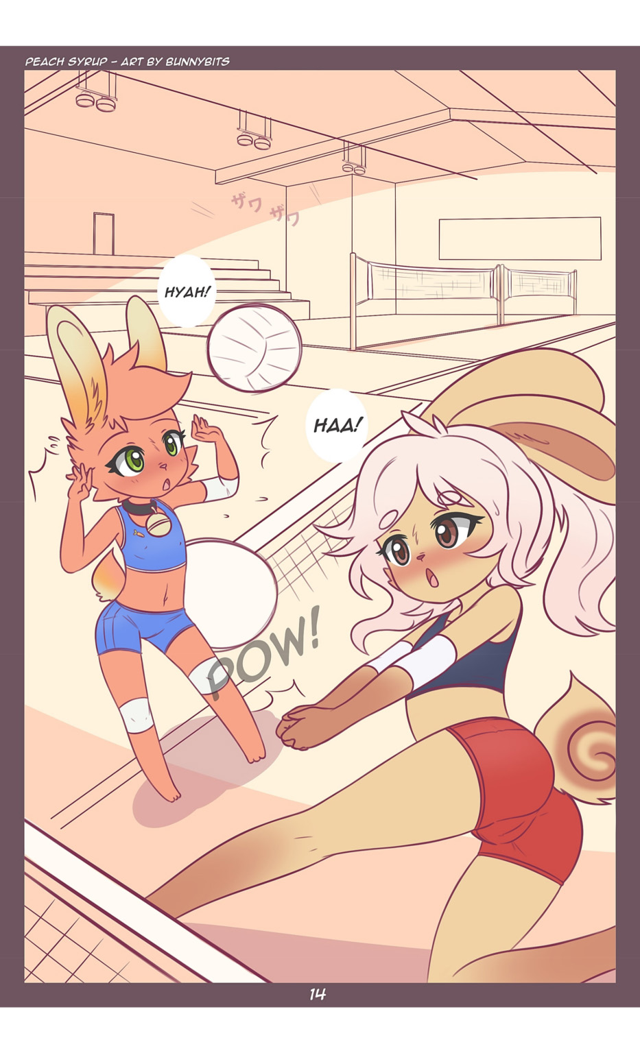 PEACH SYRUP!