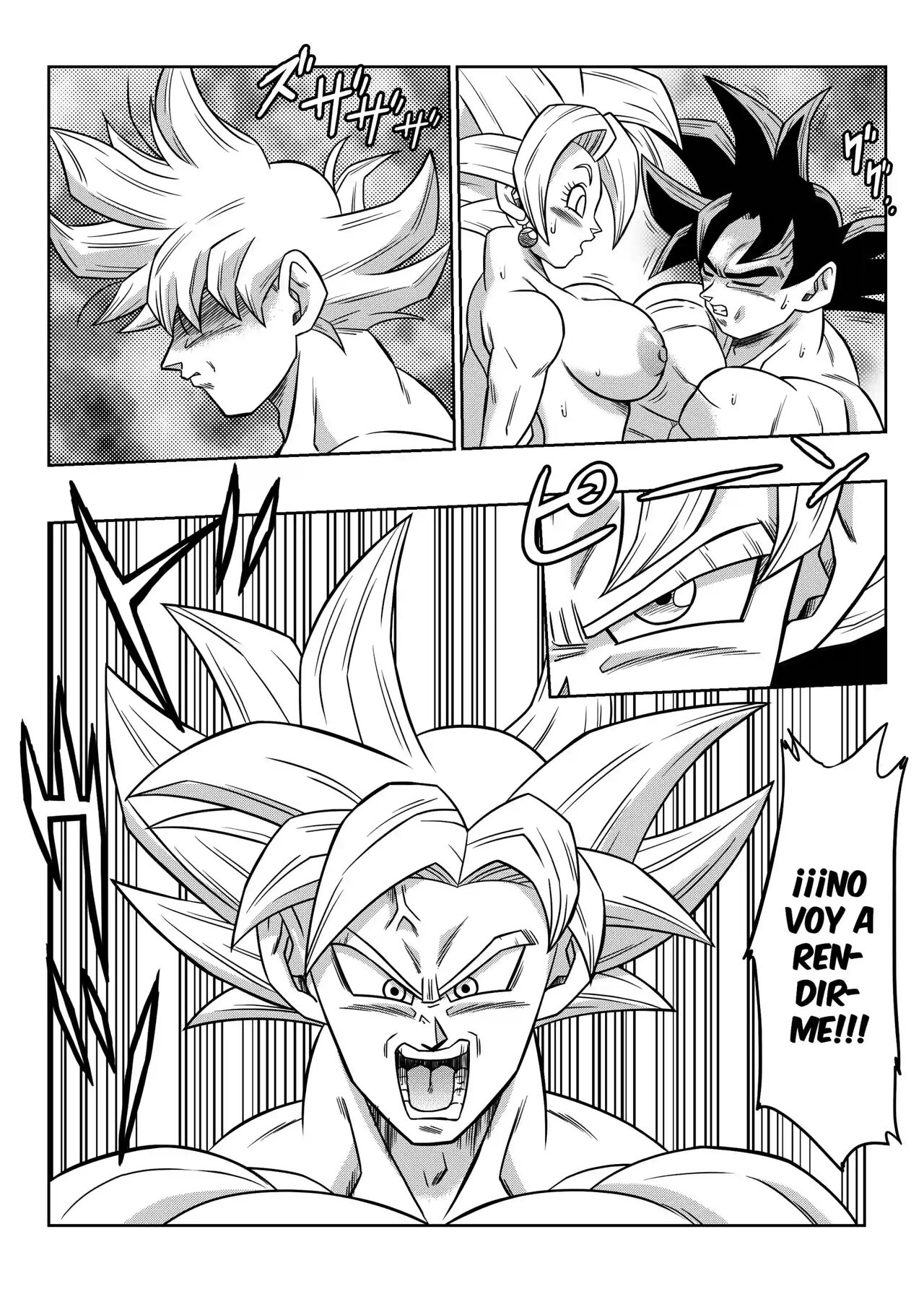 ¡PELEA en el 6to UNIVERSO!