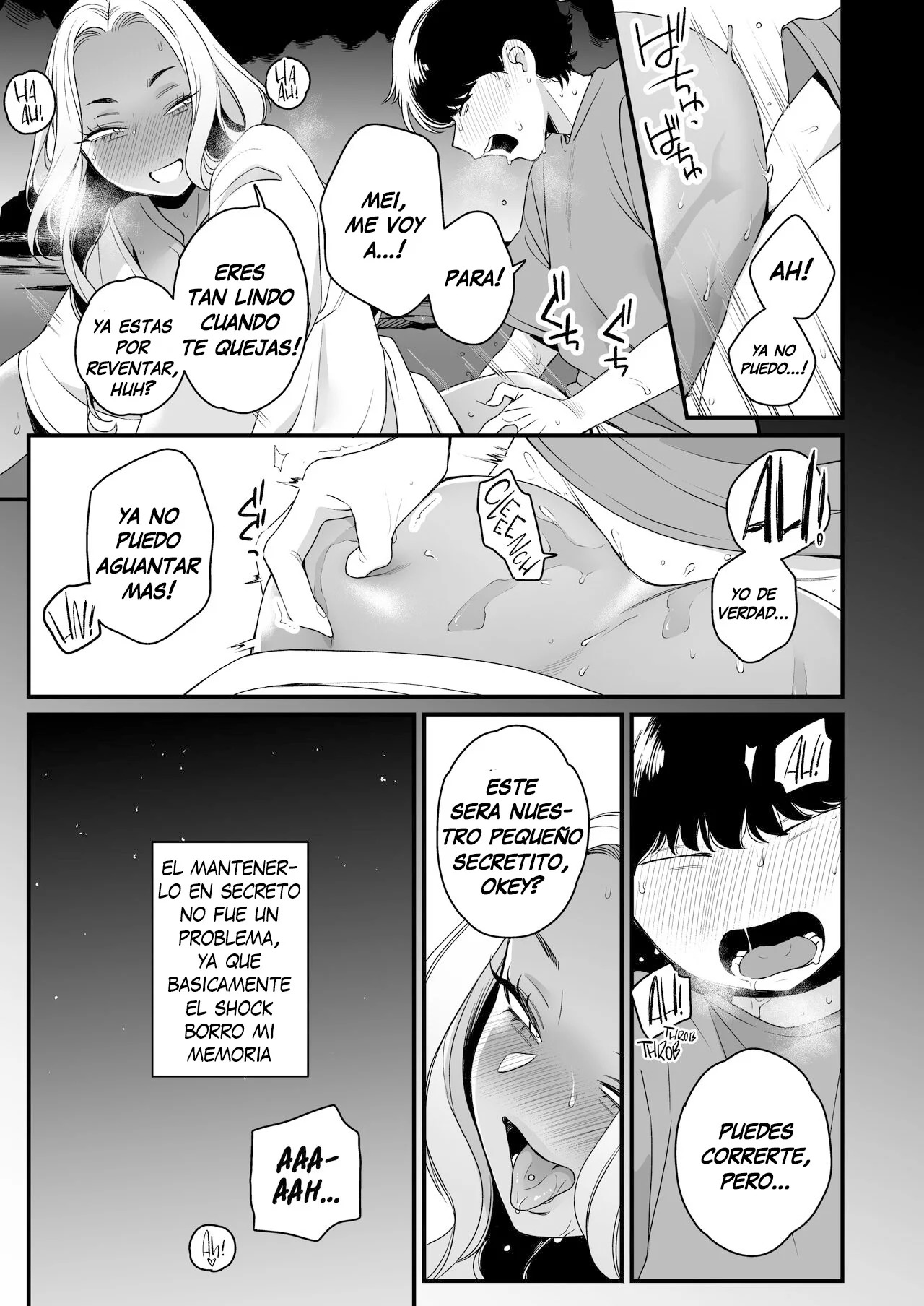 PLAYA SOL y un par de GYARUS