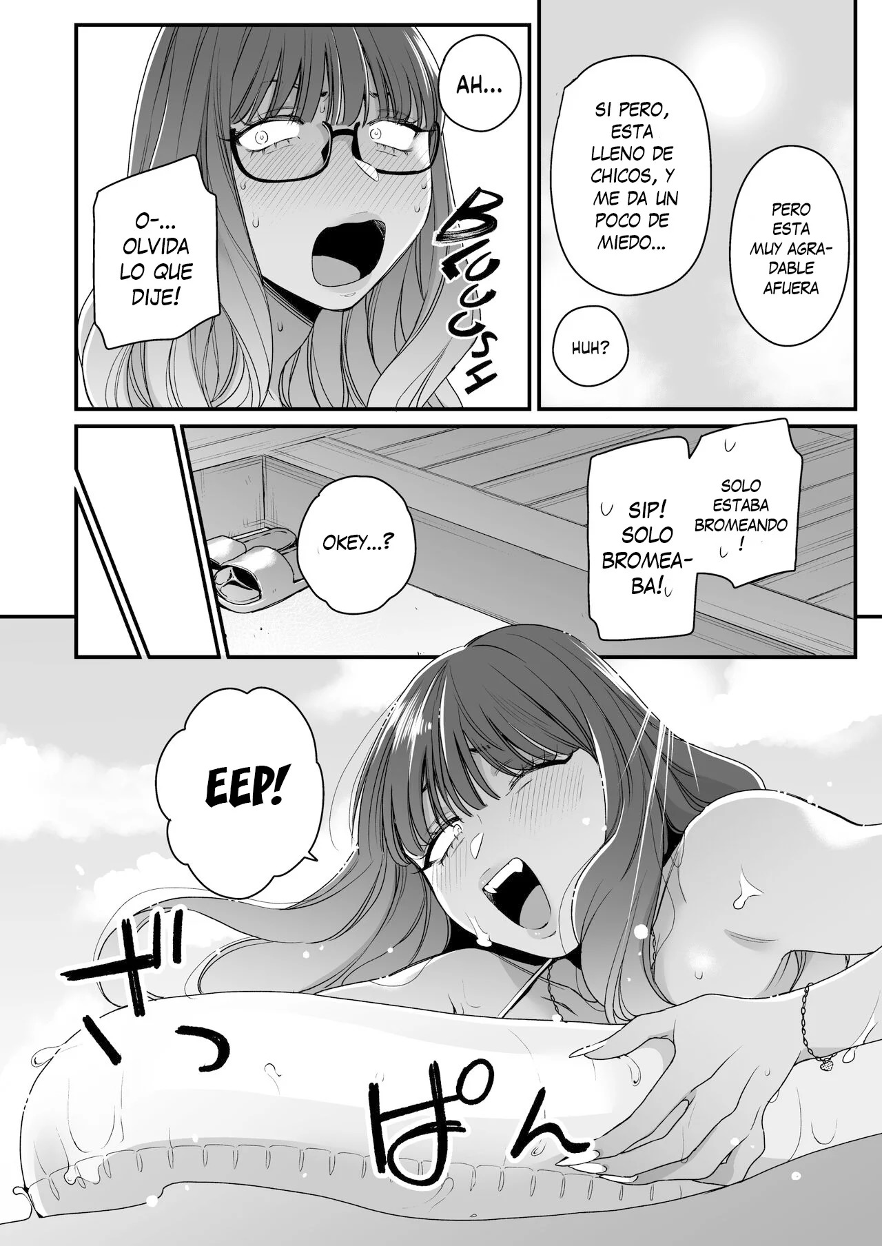 PLAYA SOL y un par de GYARUS
