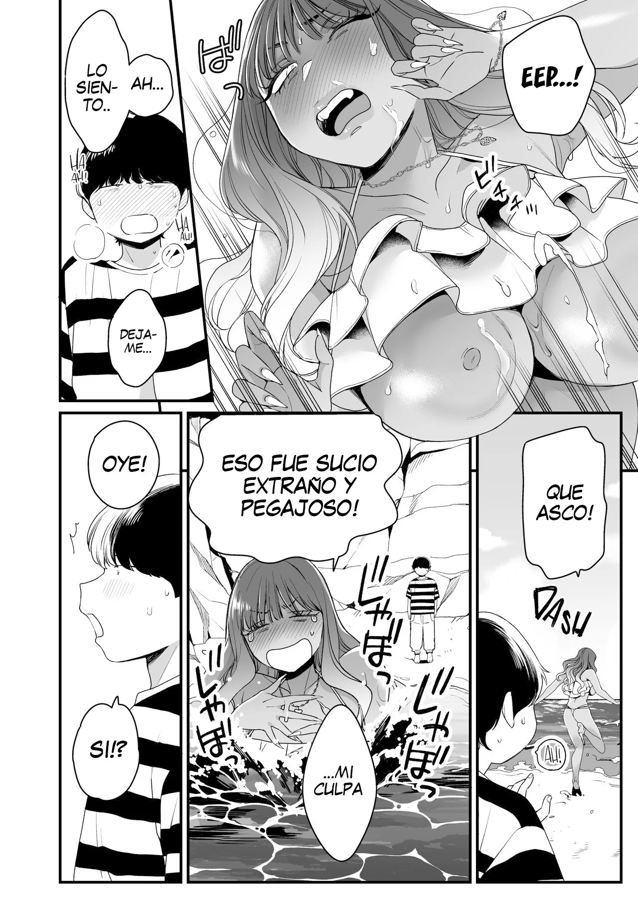 PLAYA SOL y un par de GYARUS