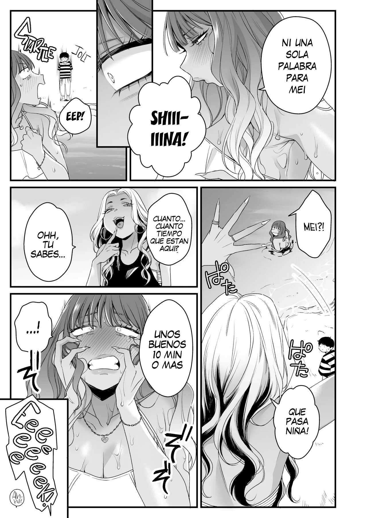 PLAYA SOL y un par de GYARUS