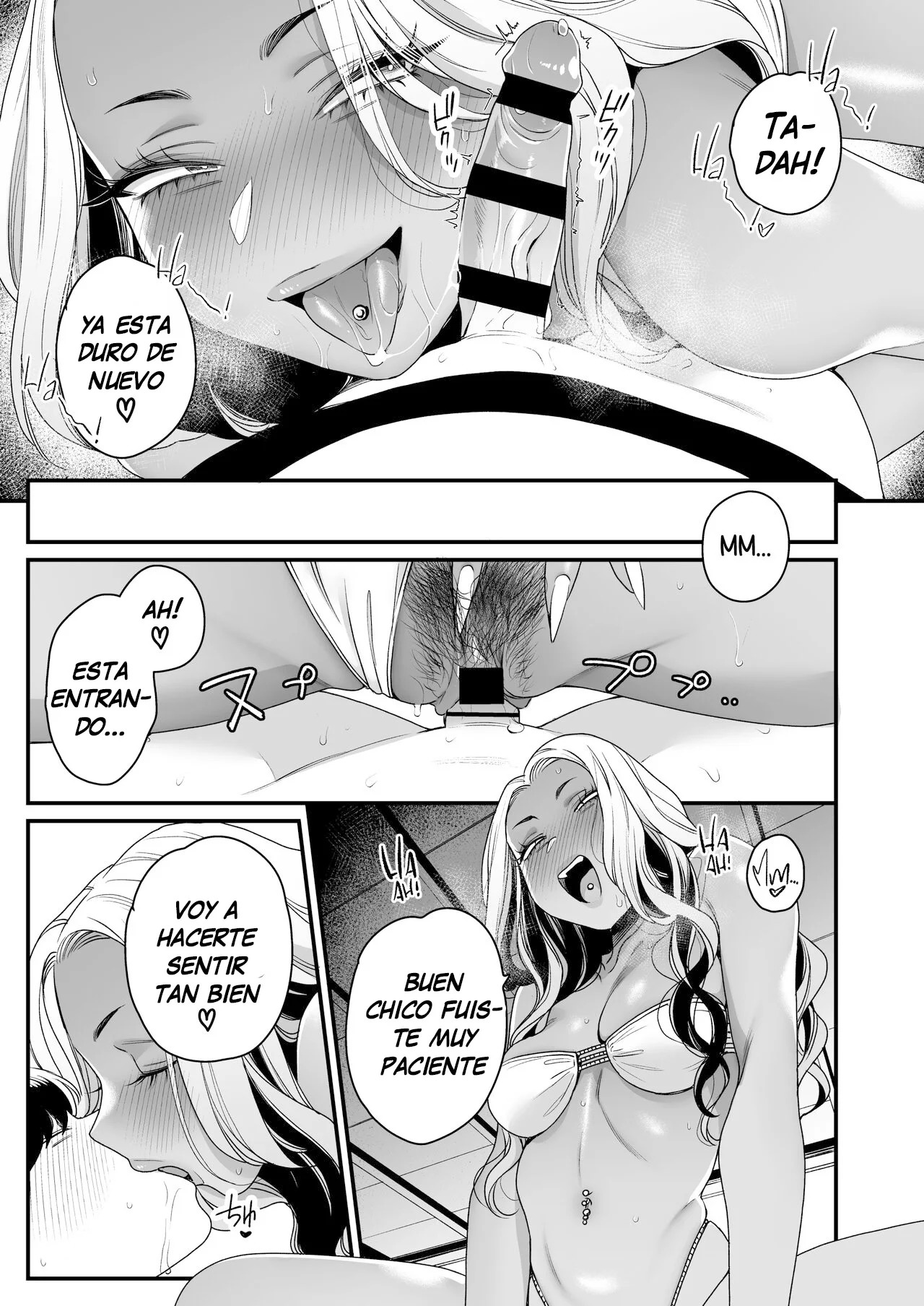 PLAYA SOL y un par de GYARUS