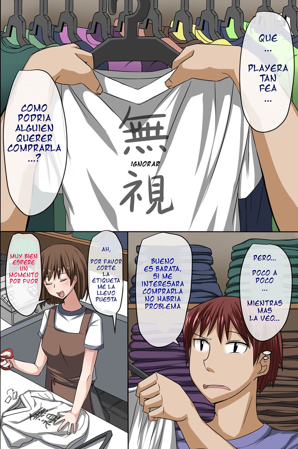 PLAYERA de Ignorado