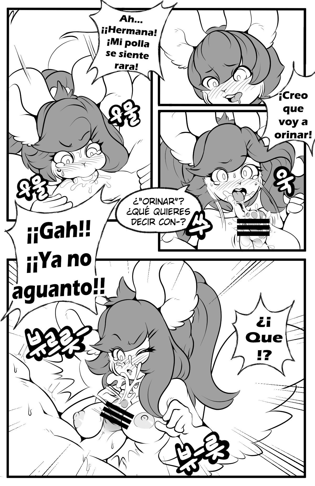 Playing like ADULT with SISTER
