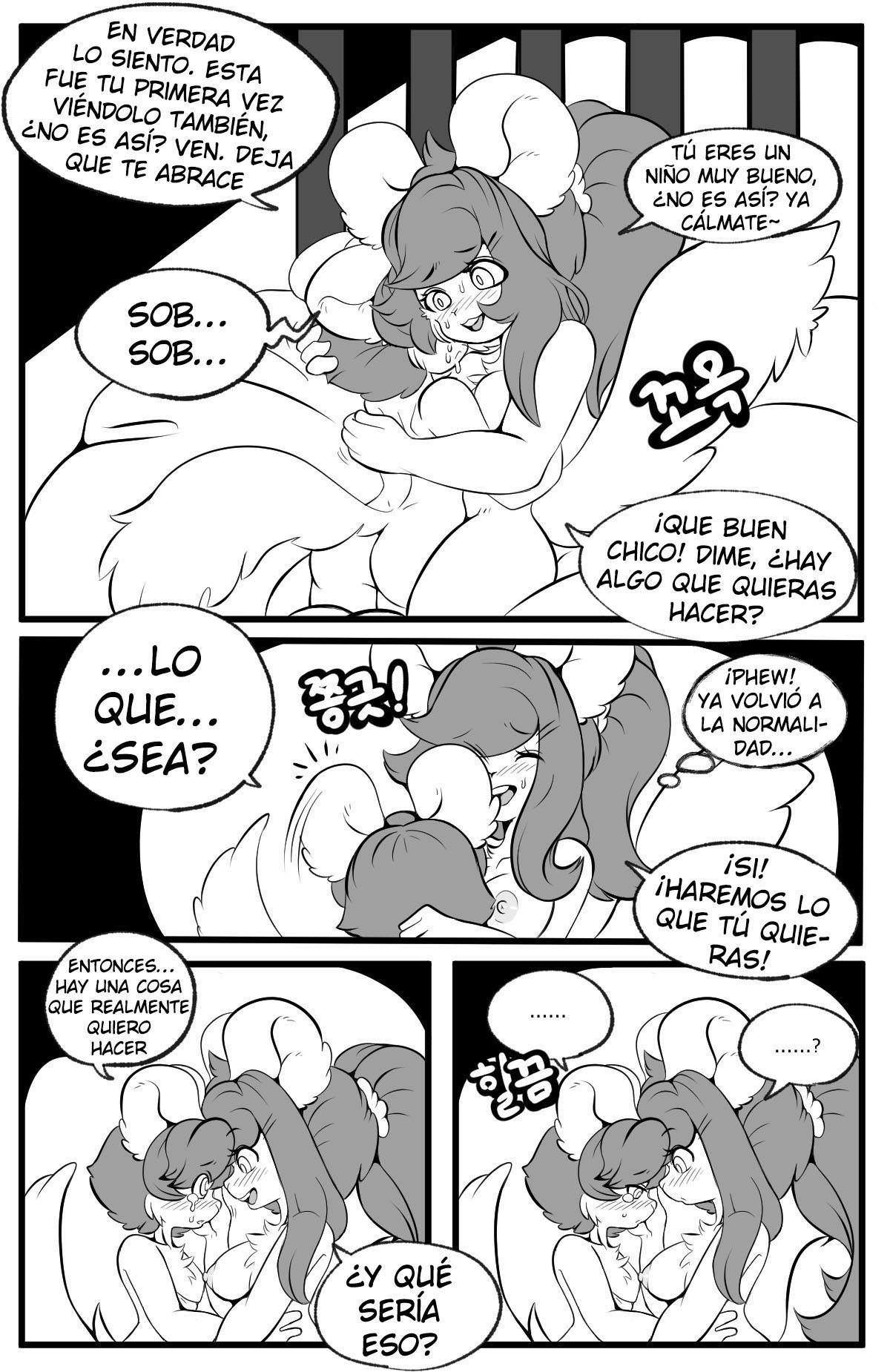 Playing like ADULT with SISTER