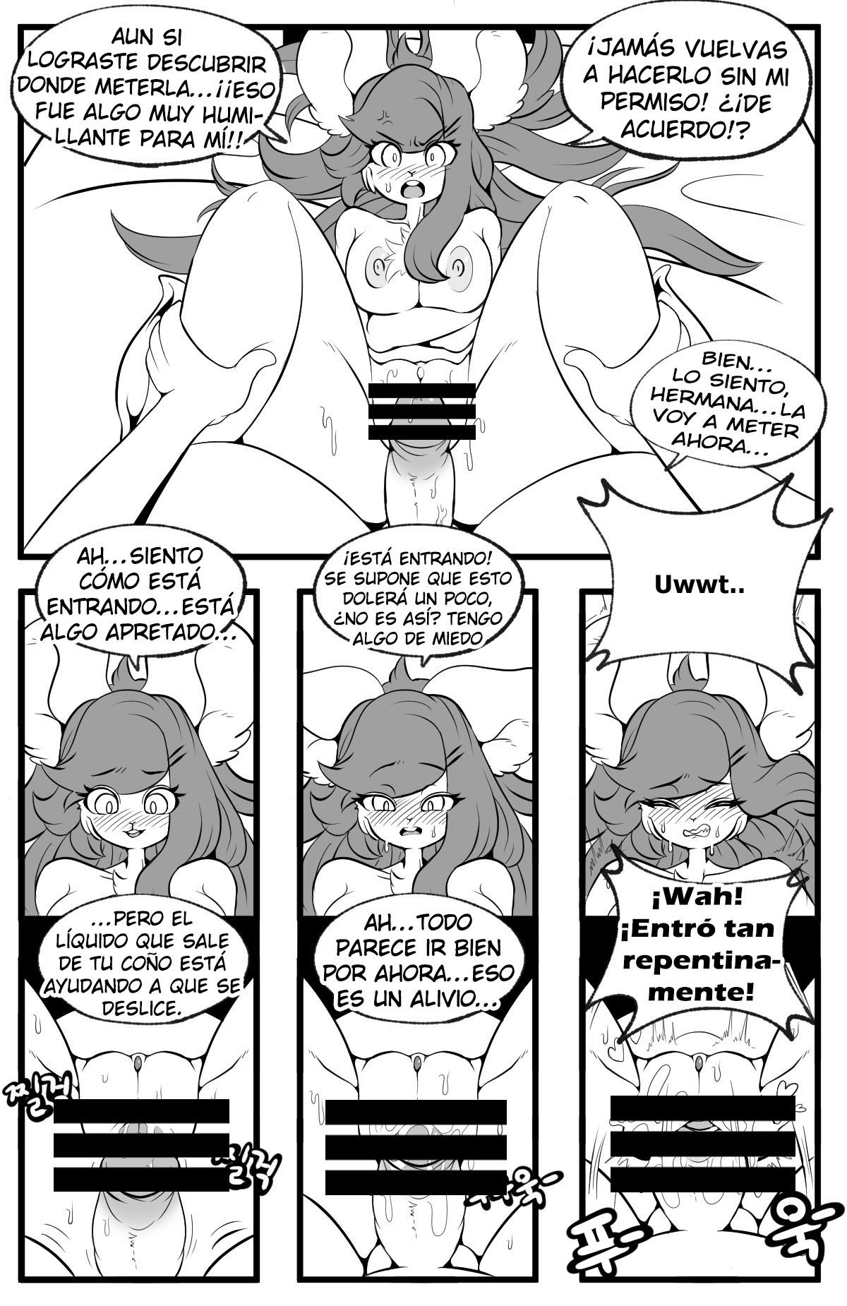 Playing like ADULT with SISTER