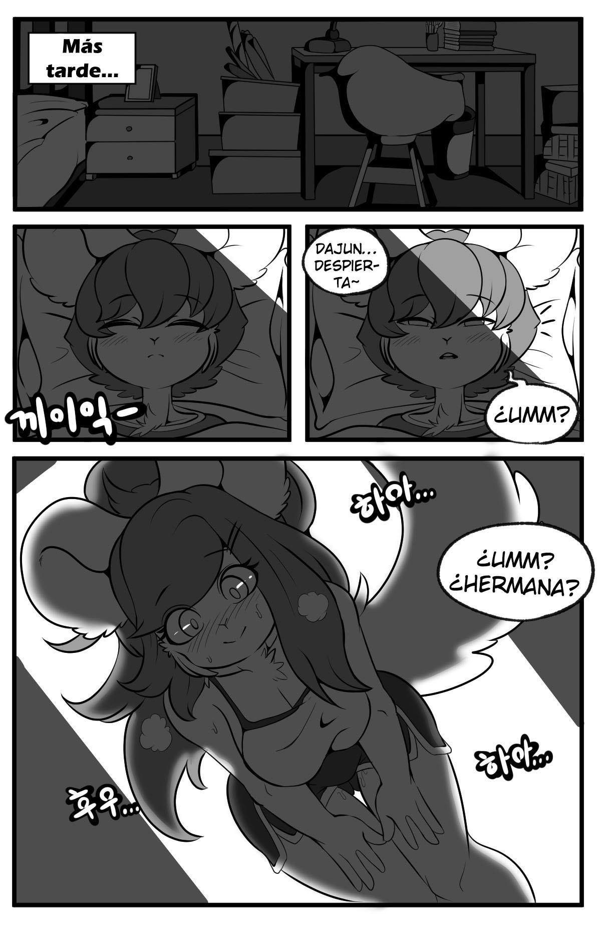 Playing like ADULT with SISTER