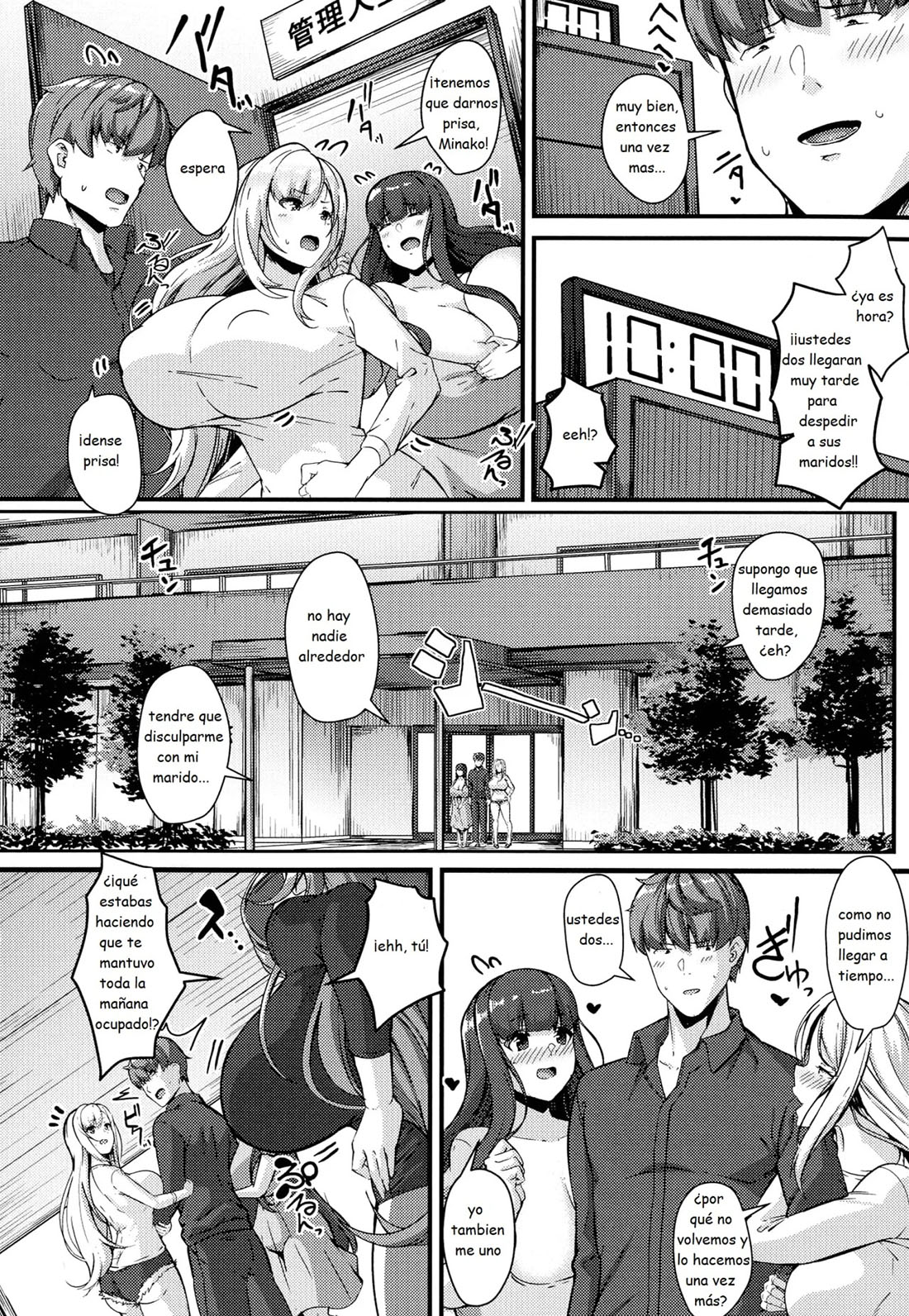 PLEASURE Apartments