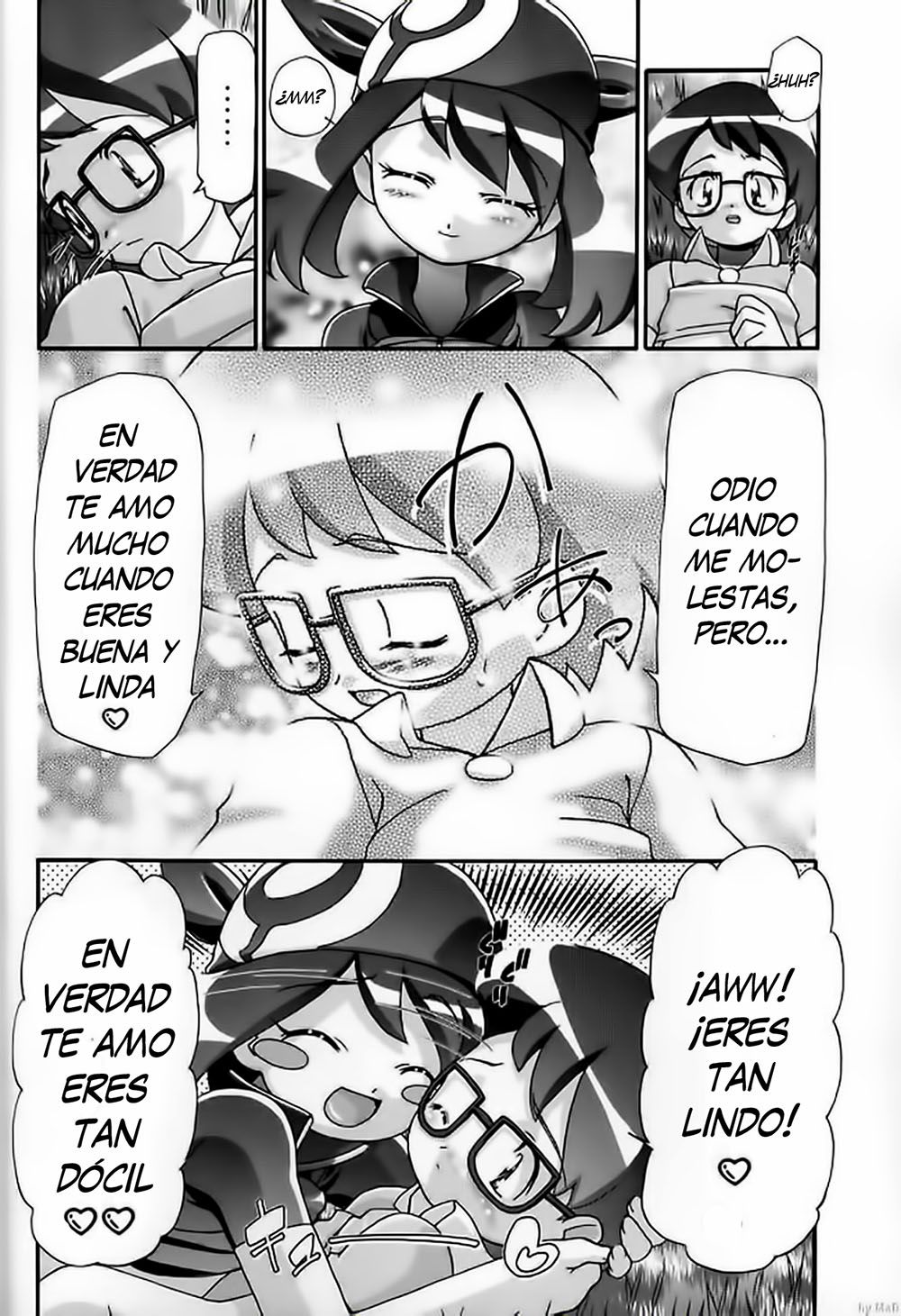 PM Gals! POKEMON