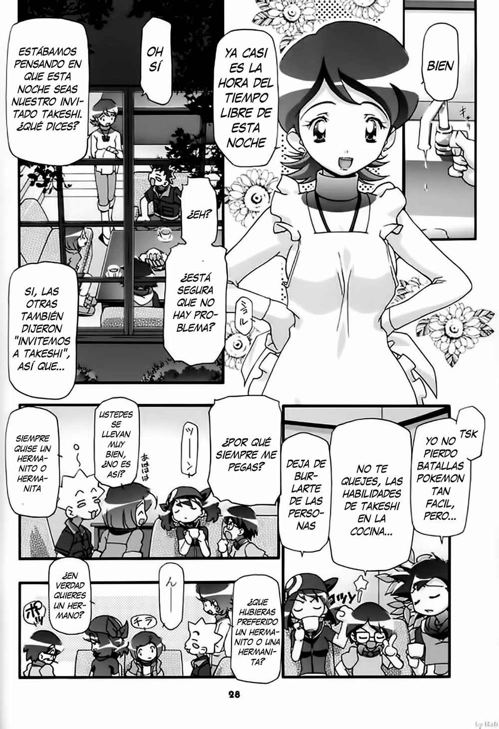 PM Gals! POKEMON