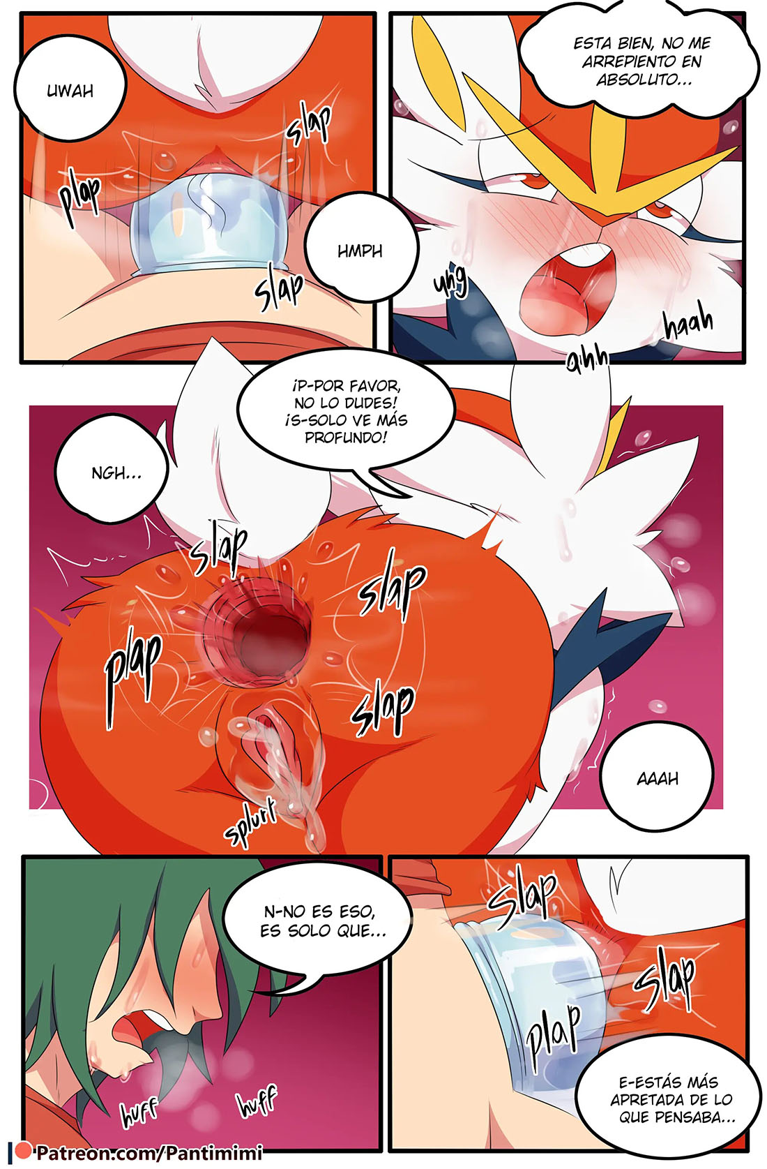 POKEMANIAC Lover