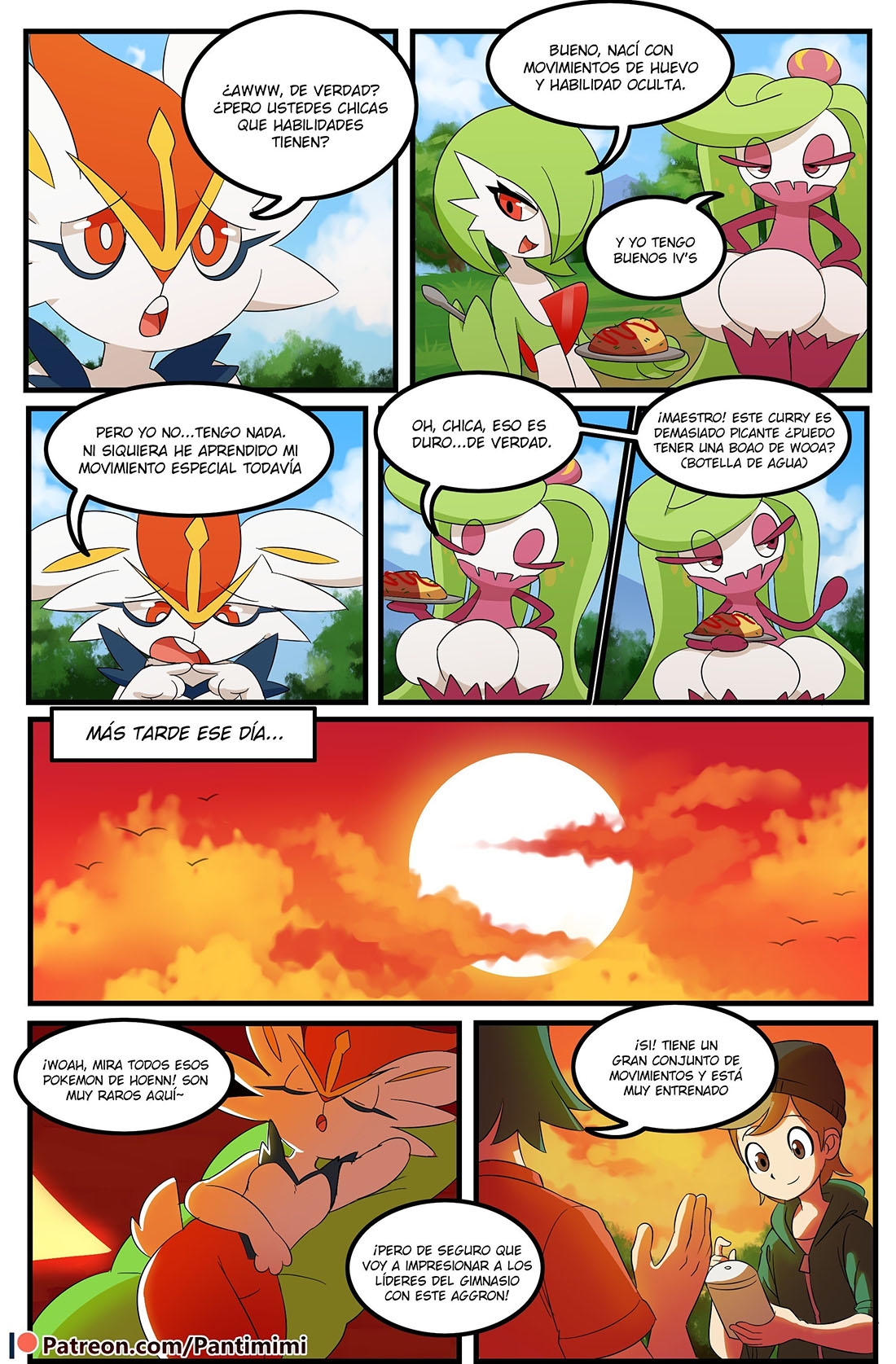 POKEMANIAC Lover